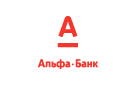 Банк Альфа-Банк в Смоленской